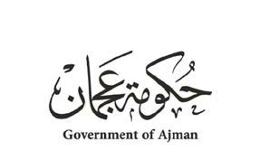 Government of Ajman
