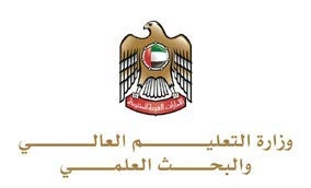 Ministry of Higher Education and Scientific Research