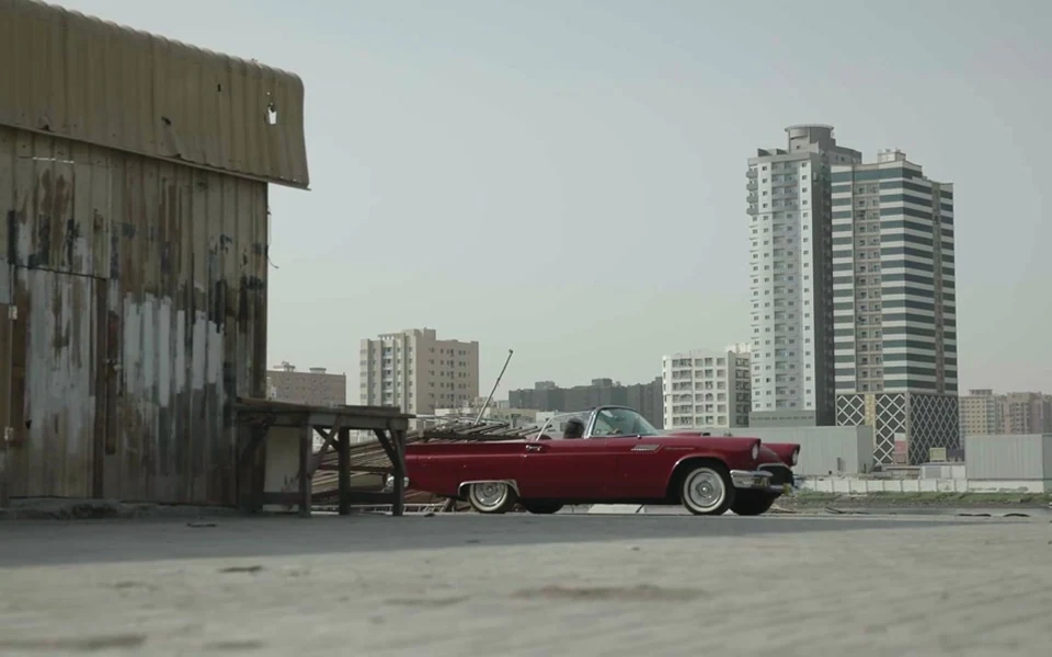 Fome — a film by Rihawi Studio